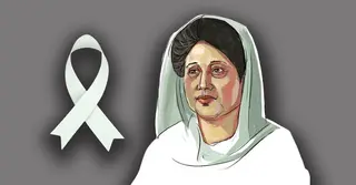 কাল বাদ জোহর খালেদা জিয়ার জানাজা, রাষ্ট্রীয় মর্যাদায় দাফন